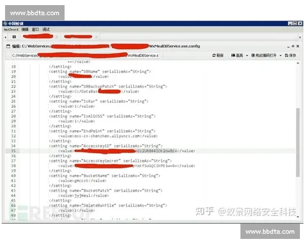 围绕大龙逼团战术构建节奏掌控与翻盘策略解析全方位实战思路深度剖析
