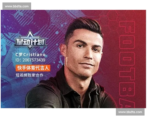 聚焦体坛热点打造专业体育文章发布新平台引领传播趋势创新内容生态发展