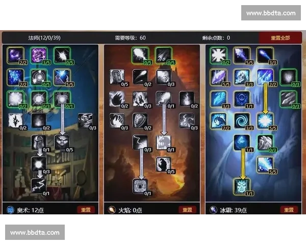 传送技能全解析与实战应用策略详解指南